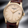 UK Swiss Replica Patek Philippe Calatrava Reference 5227J For Sale